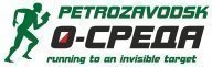 О-среда 127 О-среда 127